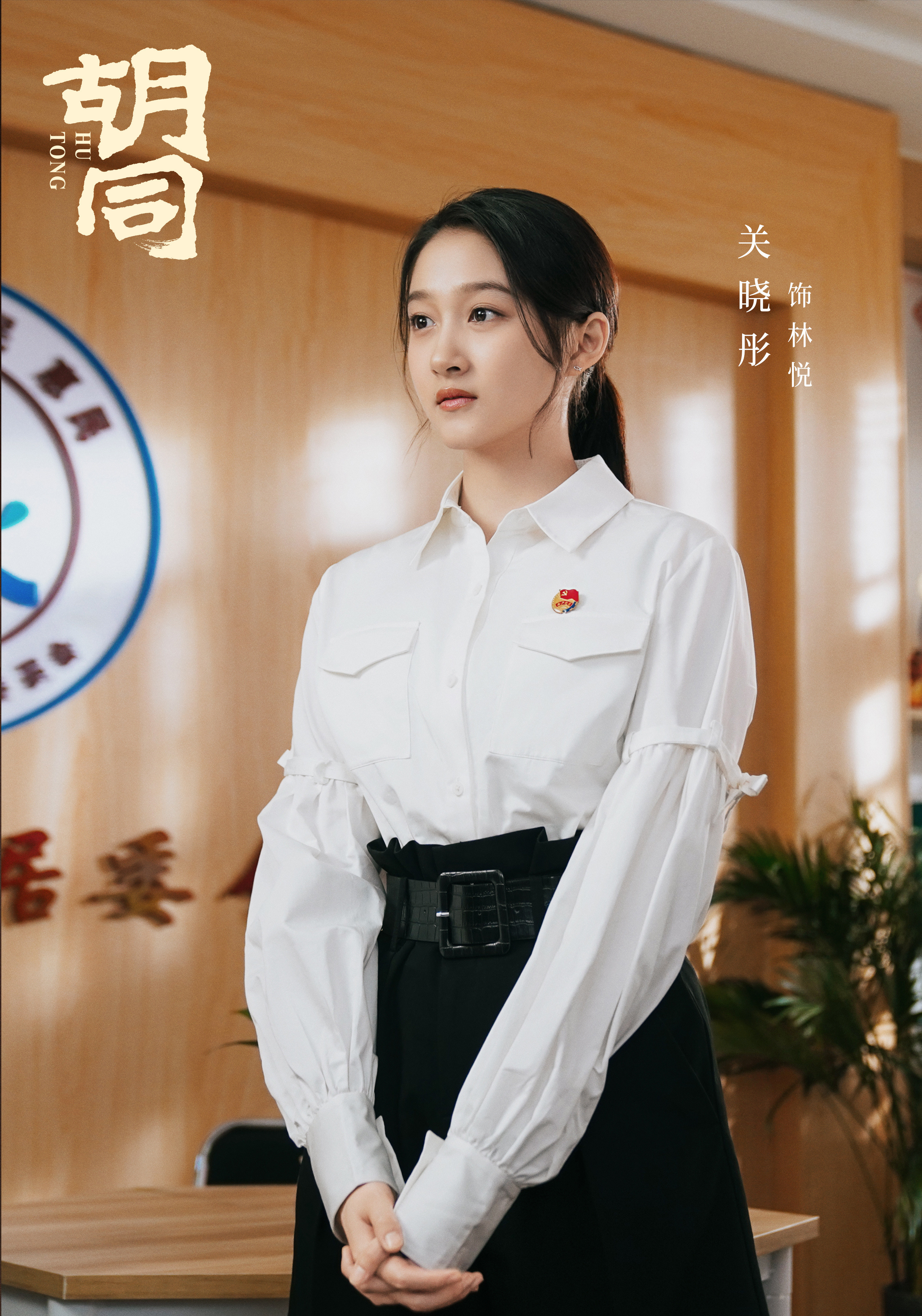 黄陂区第二批清廉学校示范校名单出炉