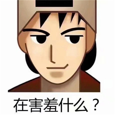 博西教育科技股份有限公司、山东擎匠智能科技有限公司到临沂市技师学院参观考察