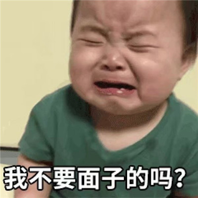 代表委员说_华天泽：建议成立湿地科研机构和保护基金会
